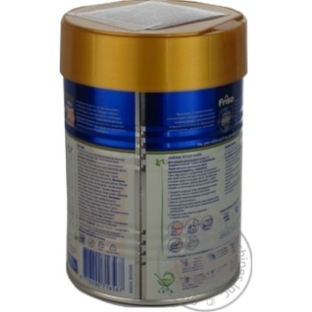 Friso 2 for 6 to 12 months dry milk mixture 400g - buy, prices for MegaMarket - photo 3