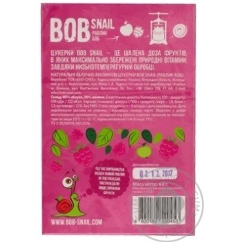 Candy Bob snail 60g - buy, prices for MegaMarket - photo 2