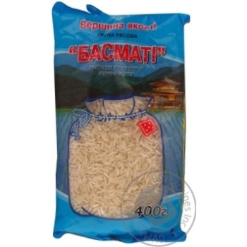 Olimp Basmati Long Grain Polished Rice 400g - buy, prices for - photo 1