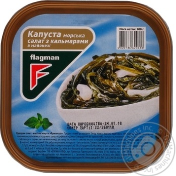 Salad Flagman Provansal with squid 200g - buy, prices for MegaMarket - photo 1