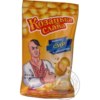 Арахіс Козацька слава в хрусткій оболонці смажений солоний зі смаком сиру 55г купити, ціни на МегаМаркет - фото 3