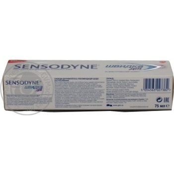 Зубная паста Sensodyne Быстрое действие и длительная защита с фтором 75мл купить, цены на МегаМаркет - фото 5