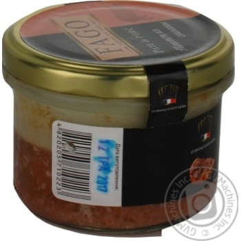 Паштет из свинины Fago 180г купить, цены на МегаМаркет - фото 2