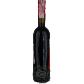 Wine Mikado strawberries with cream red sweet 16% 700ml - buy, prices for MegaMarket - photo 4