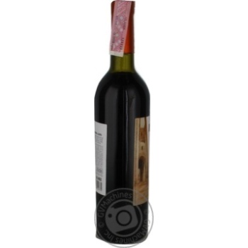 Wine red semisweet 9-11% 750ml - buy, prices for MegaMarket - photo 2