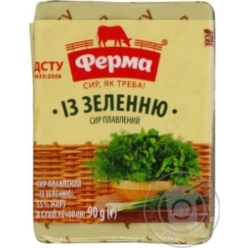 Ferma with greens processed cheese 55% 90g - buy, prices for MegaMarket - photo 1