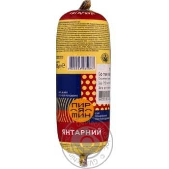 Сир плавлений Пирятин Янтарний 60% 330г купити, ціни на МегаМаркет - фото 1