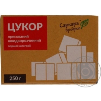 Сахар Саркара продукт прессованный 250г купить, цены на МегаМаркет - фото 2