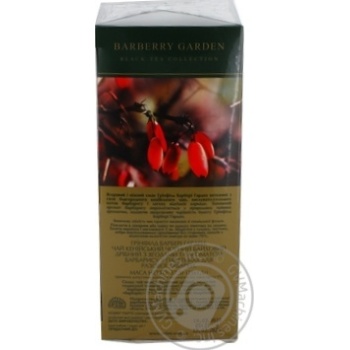Greenfield Barberry Garden black tea 25pcs*1.5g - buy, prices for MegaMarket - photo 2
