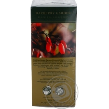 Greenfield Barberry Garden black tea 25pcs*1.5g - buy, prices for MegaMarket - photo 3