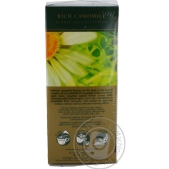 Чай Greenfield трав'яний Rich Camomile 25шт*1.5г купити, ціни на МегаМаркет - фото 2