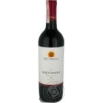 Wine red dry 12% 750ml Sicily Italy