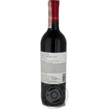 Вино Settesoli Nero d'Avola красное сухое 14% 0,75л купить, цены на МегаМаркет - фото 3