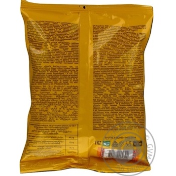 San Sanych fried sunflower seeds 250g - buy, prices for MegaMarket - photo 2