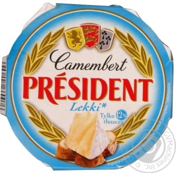 Сир President Camembert Lekki 28% 120г купити, ціни на МегаМаркет - фото 1