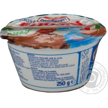 Sterilgarda ricotta soft cheese 250g - buy, prices for MegaMarket - photo 2