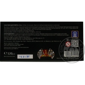Plasticine Cool for school 6colors - buy, prices for MegaMarket - photo 2