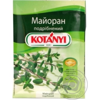 Майоран Kotanyi измельченный 5г купить, цены на МегаМаркет - фото 3