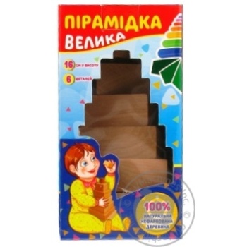 Игрушка Энергия Пирамидка большая купить, цены на МегаМаркет - фото 1