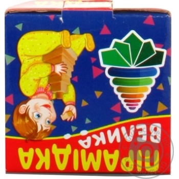 Toy Pyramid - buy, prices for MegaMarket - photo 2