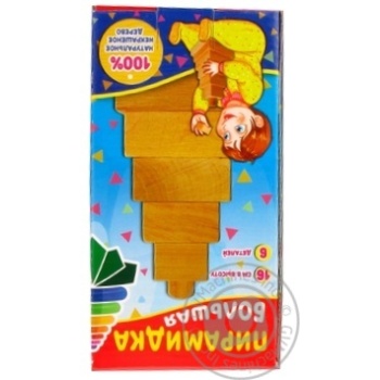 Toy Pyramid - buy, prices for MegaMarket - photo 3
