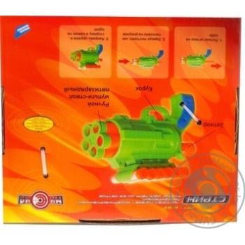 Игрушечное оружие Стриж купить, цены на МегаМаркет - фото 3