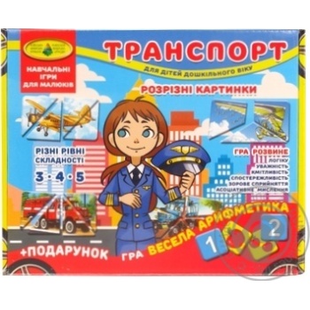 Игрушка Энергия игра Транспорт Разрезные картинки - купить, цены на METRO - фото 1