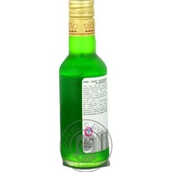 Syrup Topping mojito 260g glass bottle - buy, prices for MegaMarket - photo 4