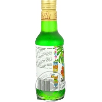 Syrup Topping mojito 260g glass bottle - buy, prices for MegaMarket - photo 3