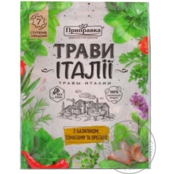 Приправа Травы Италии с базиликом, томатами и орегано Приправка 10 г купить, цены на МегаМаркет - фото 2