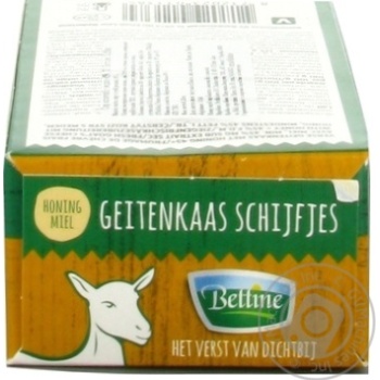 Сыр Bettine козий с медом 45% 125г купить, цены на МегаМаркет - фото 4