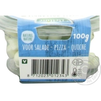 Bettine grain-growing goat cream-cheese 50% 100g - buy, prices for MegaMarket - photo 4