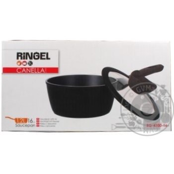 Ladle 1200ml - buy, prices for NOVUS - photo 1