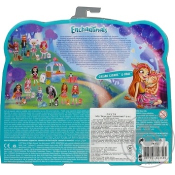 Enchantimals Big Friends Play Set in Assortment - buy, prices for Vostorg - photo 2