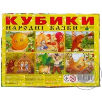 Игрушка Энергия кубики Народные сказки 12шт купить, цены на МегаМаркет - фото 2