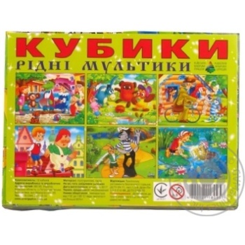 Toy for children - buy, prices for MegaMarket - photo 3