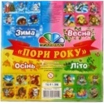 Кубики Пори року