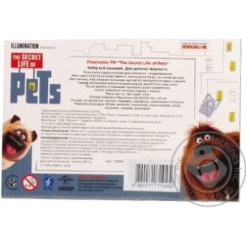 Plasticine 8colors - buy, prices for MegaMarket - photo 2