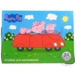 Альбом для малювання 24 арк. Peppa Pig