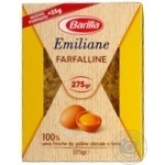 Макароны Barilla фарфалине 275г