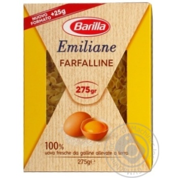 Макароны Barilla фарфалине 275г купить, цены на МегаМаркет - фото 1