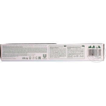 Toothpaste Lisnyy balzam 130g - buy, prices for MegaMarket - photo 3