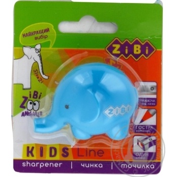 Sharpener Zibi - buy, prices for MegaMarket - photo 3