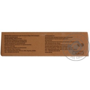 Крейда ZiBi біла 100 шт. карт. коробка ZB.6712-12 купити, ціни на МегаМаркет - фото 3