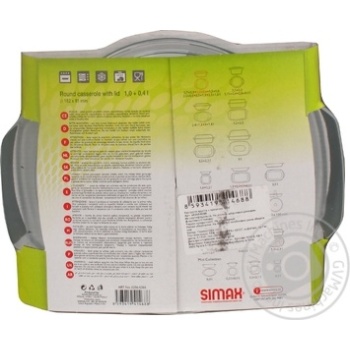 Pan 1000ml - buy, prices for MegaMarket - photo 2