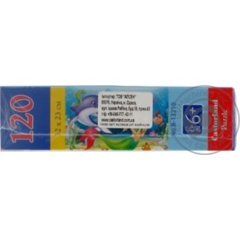 Toy - buy, prices for MegaMarket - photo 3