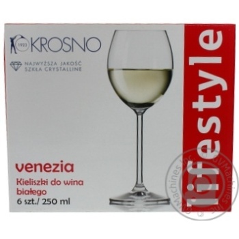 Glass 250ml - buy, prices for MegaMarket - photo 1