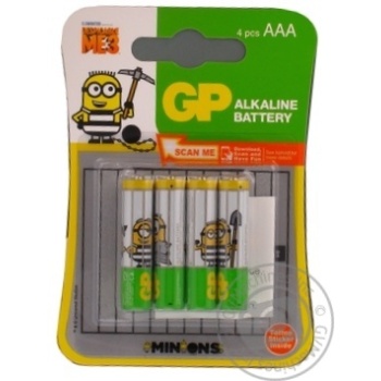 Батарейки GP Ultra 24AUYOY-2UE ААА 4шт