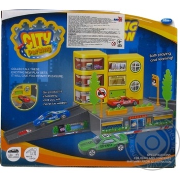 Toy - buy, prices for MegaMarket - photo 5
