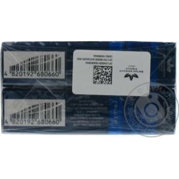 Cigarettes Pall mall Blue 0-1mg - buy, prices for MegaMarket - photo 3